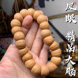 Vòng tay hạt Phoenix Eye Bodhi nguyên chất, phong cách Phật giáo cho nam và nữ