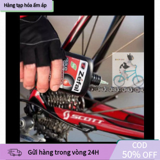 Dầu bảo dưỡng xích xe đạp đa năng 125ml, công nghệ chống bám bụi, giữ xích sạch sẽ và vận hành trơn tru