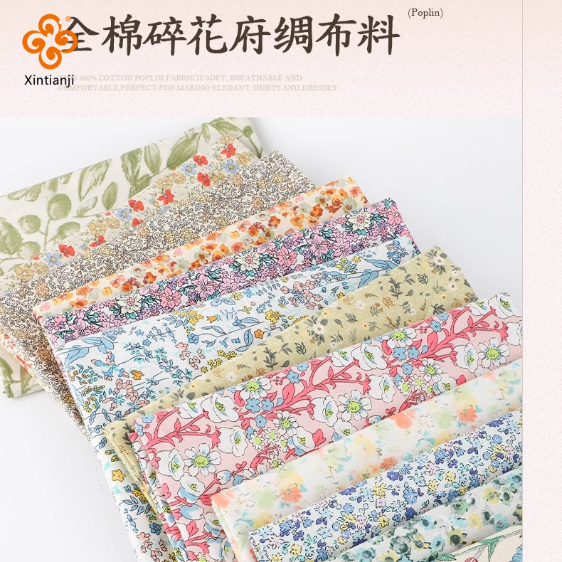 Áo sơ mi và bộ đồ ngủ handmade từ voan cotton poplin chất lượng cao, phù hợp mùa hè