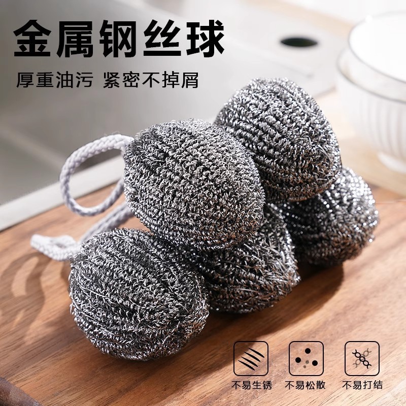 Có Dây Buộc Thép Không Gỉ Kích Thước Lớn Được Mã Hóa Rửa Bát Bóng Thép Làm Sạch Bàn Chải Nhà Bếp Nồi Dây Sắt Mỡ Dụng Cụ Tiện Dụng Rỗng GJFC