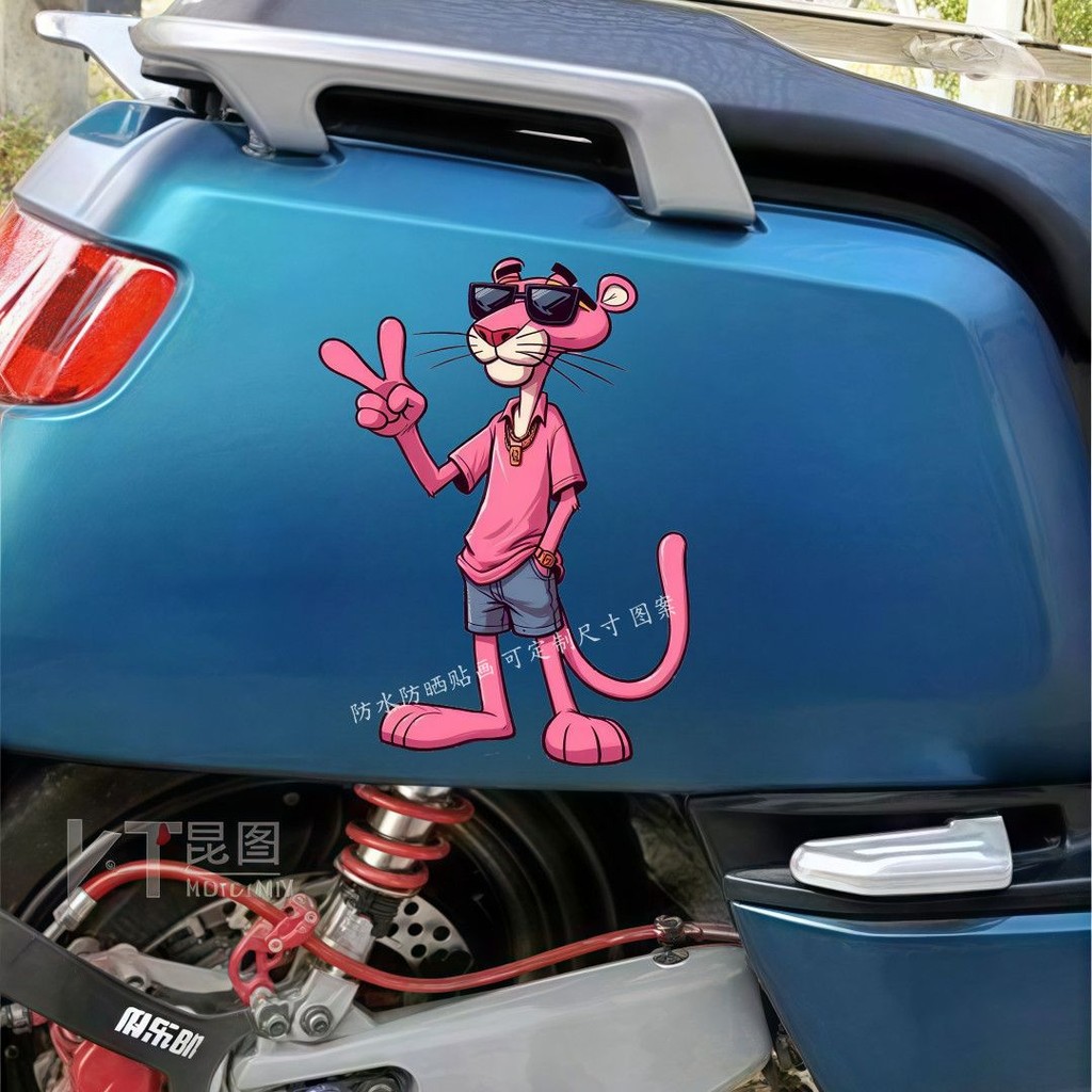 Nhãn dán thân xe Pink Panther Nhãn dán trang trí xe máy Khung gầm Nhãn dán chống nắng chống nước