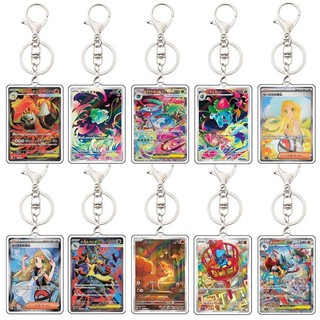 Pokemon Key Chain M1L Mega Brave Venusaur Bulbasaur Lillie Flareon Lucario Riolu Anime Cartoon Acrylic Keychain Bag Gift