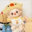 Búp Bê Cotton 20cm Không Thuộc Tính Gà Con Chạy Nhanh Vịt Gaga Quần Áo Bé Gái Bé Gái Có Thể hoán Đổi Sang Trọng Khỏa Thân Cho Bé