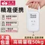 Cân Di Động Móc Treo Cân Chiều Cao Cân Điện Tử Di Động Mini Lò Xo Cân Móc 0613