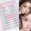 Cụm lông mi kiểu keo đen 7-12mm - Lông mi giả lâu trôi để trang điểm đêm