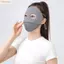 Kem chống nắng OUSXA, lụa băng thoáng khí không dấu vết, mặt cưỡi ngựa chống tia cực tím Unisex
