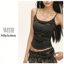 Milyfashion Ripped Ren Khâu Sling Mùa Hè Hot Girl Slim-fit Slimmer Nhìn Ngắn Top QOPF