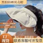 Mũ chống nắng thời trang mới Mũ chống nắng Mở Top Mũ chống nắng cho nữ Băng đô có thể cuộn Vành lớn Bảo vệ tia cực tím Vỏ mặt Mùa hè Mũ vỏ