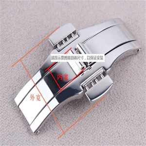 Khóa kẹp đôi bướm bằng thép không gỉ 00985|Khóa thép không gỉ|Thích hợp cho T41|Thích hợp cho T53|Thích hợp cho T91|Thích hợp cho T97|Thích hợp cho T035|Thích hợp cho T044|Thích hợp cho T065|Khóa dây thép|Phụ kiện thay thế đồng hồ