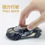 Ferrari Xe Thể Thao Mô Hình Mô Phỏng Hợp Kim Xe Ô Tô Mô Hình Audi Đua Xe Đồ Chơi Có Thể Mở Cửa Kéo Lại Xe Bé Trai Quà Tặng