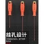 Tua Vít Baolian Phillips Flat Cấp Công Nghiệp Mạnh Từ Tính Độ Cứng Cao Tua Vít Đa Năng Dụng Cụ Sửa Chữa Điện