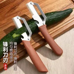 Dụng cụ gọt vỏ đa chức năng Dụng cụ gọt vỏ hành tây bằng thép không gỉ Dụng cụ mở nắp nhà bếp hai trong một Smooth RQWF