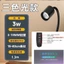 🔥phụ kiện bể cá cảnh Tạo Hiệu Ứng Chiếu Sáng Đẹp đèn rọi bể cá Yee Bể Cá Mini Spotlight Nam Mỹ Cảnh Quan Bể Cá Nhỏ Kẹp Ánh Sáng Dòng Bể Cá Cá Đèn led Chống Thấm Nước