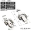 Thép không gỉ 304 Khóa lò xo đôi Khóa 90 độ Hộp công cụ Khóa khóa máy công nghiệp Hộp điện Khóa hộp móc Bu lông cửa INSL
