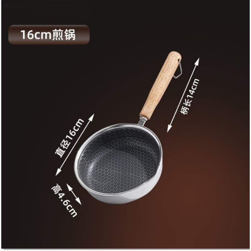 Thép không gỉ Omelette Chảo Dầu Bắn Nồi Nhỏ Ăn Sáng Trứng Săn Trộm Dụng Cụ Tiện Dụng Mini Chống Dính Chảo Đốt Dầu Nóng Dầu Mỡ Chảo