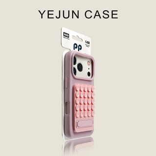 Cao Cấp Lỗ Lớn Silicon Hút Giá Đỡ Điện Thoại Di Động Cho iPhone17 16 15 14 Pro Max Chống Sốc Bảo Vệ camera Chống Rơi Mặt Sau Cứng