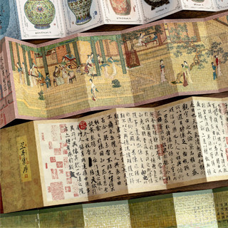ENWEI 19 Cái [Relic Treasures Series] Nhãn dán phong cảnh Thousand Li Rivers Mountains Han Palace Spring Porcelain Bloom Orchid Pavilion Preface