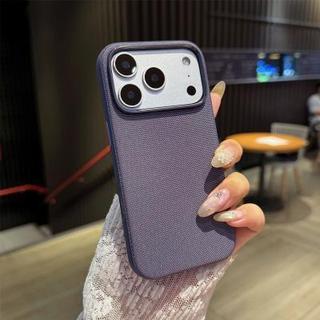 Dệt hoa văn công nghệ vải AI nút thích hợp cho iPhone 17 Promax vỏ điện thoại iPhone 16 Pro thay đổi tức thì 17 vòng sạc không dây ẩn 15pm nút kim loại bảo vệ