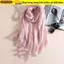 SNUGHOUSE Khăn trơn nữ, Khăn choàng chống nắng nữ màu trơn, Foulard 180x85cm Bandanas Plus Size Hijab