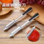 Dụng cụ gọt vỏ trái cây đa chức năng Dụng cụ gọt vỏ trái cây gia dụng Hợp kim kẽm Máy gọt vỏ ba trong một Nhà bếp Khoai tây băm nhỏ 05RE
