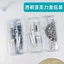 Bộ Thước Ếch Nhỏ Bộ 7 Món Sinh Viên Văn Phòng Phẩm Vẽ Thước La Bàn Trẻ Em Bút Gel Kim Loại 9L2N