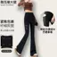 Gạc chống nắng Quần thể thao hơi loe dành cho nữ mùa hè Phong cách mỏng Drape Ice Silk Pocket Casual Yoga Quick-Drying Flar