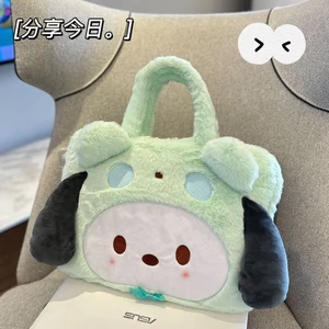 Túi đựng máy tính chó Kuromi Pacha Túi xách dễ thương 52cm 47cm 16 Túi đựng máy tính dành cho sinh viên