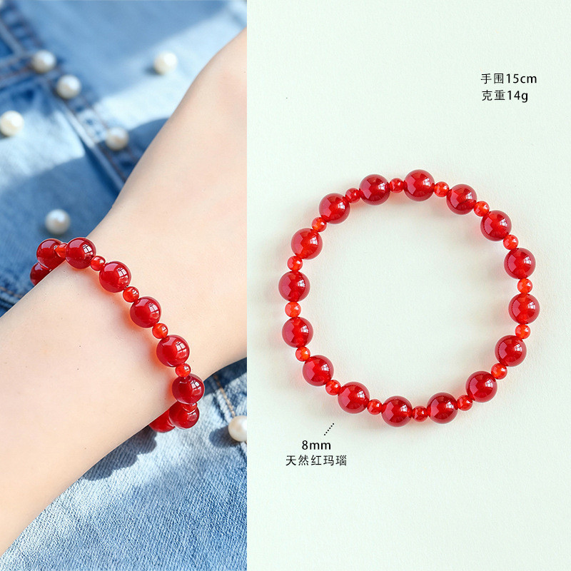Vòng tay nữ vòng tròn đôi mã não đỏ tự nhiên
