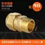 1216 Nhôm Ống Nhựa Đồng Khớp 4 Điểm Trực Tiếp Uốn Tee Bốn Điểm Phụ Kiện Ống Đồng Năng Lượng Mặt Trời Máy Nước Nóng Phụ Kiện AMZS