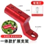 Xe Tay Ga Gương Chiếu Hậu CNC Giá Đỡ Mở Rộng Pin Điện Ô Tô Spotlight Mở Rộng Điều Hướng Mở Rộng Giá Đỡ Điện Thoại HW0N