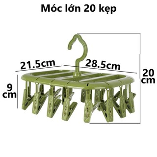 Móc dù chùm chữ nhật nhựa VIỆT NHẬT - Nhỏ 12 kẹp, lớn 20 kẹp - Phơi vớ, đồ lót, quần áo bé - 2803/4