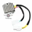 Củ sạc bộ chỉnh lưu điện cao cấp Vespa 2 dây - Vespa LX 2v-3v - Liberty 2v-3v - Beverly