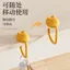 Hàng sẵn có Phim hoạt hình Schoolbag Móc để bàn học sinh Móc bên hông chịu lực mạnh Không đục lỗ Có thể tháo rời Móng tay di động đa năng