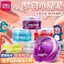 Slime Đồ Chơi Trẻ Em Keo Tạo Bọt Pha Lê Bùn Cô Gái Handmade Trong Suốt Không Dễ Dính Không Độc Hại 0624