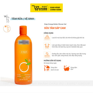 Sữa Tắm Sáp Cam Ziaja 500ml An Toàn Lành Tính, Vệ Sinh Hàng Ngày Cho Mọi Loại Da EUPC STORE