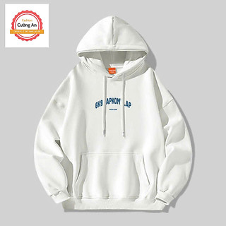 Áo hoodie, áo khoác hoodie nam chất nỉ dày form rộng có mũ giá rẻ - Cường An Fashion HD010
