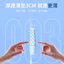Thẻ Ô Chống Nắng Nữ Che Nắng Chống Nắng Mưa Hoặc Mưa Kép Chống Tia Cực Tím Gấp Nhẹ Di Động Mini Túi Nhỏ 6.25 8C