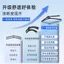 Dải cao su sáu lớp Volkswagen Lavida Cần gạt nước Bora polo Golf 67 Sagitar Passat Magotan Tiguan Cần gạt nước QPVG