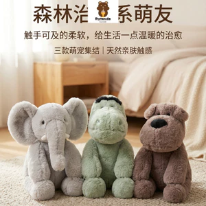 Rytanda Mô Phỏng Dễ Thương Khủng Long Chó Voi Cáo Gấu Trúc Sang Trọng Đồ Chơi Thú Nhồi Bông Gối Mềm Voi Sang Trọng Búp Bê Sofa Đệm Bạn Gái Tốt Nghiệp Giáng Sinh Quà Tặng Trang Trí