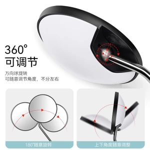 Gương chiếu hậu xe điện Pin đa năng Phản xạ ô tô Sửa đổi Gương chiếu hậu xe đạp lồi JUJE
