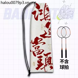 Phong Cách Trung Quốc Dòng Văn Bản In Hình Cầu Lông Vợt Túi Dung Tích Lớn Túi Đeo Vai Sáng Tạo Thư Pháp Di Động Dây Rút Ba Lô