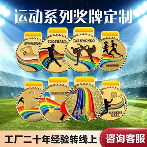Huy chương hoàn thành Marathon Tùy chỉnh Chạy bộ xuyên quốc gia ngoài trời Danh sách các sự kiện thể thao trong khuôn viên Huy chương thi đấu 31CO