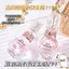 Hương Thơm Mặt Thanh Lịch Với Tỉ Lệ Đầu Lưng, Hương Thơm Nhẹ Nước Hoa Tươi Cao Cấp Mùi Tốt Niche Hương Thơm Lâu Dài Tự Nhiên 26.3.22