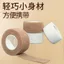 Vỏ bảo vệ ngón tay Thắt lưng cuộn dây Bảo vệ ngón tay Chống chấn thương Chống mài mòn Dày chống trượt Đầu ngón tay Làm việc Chống rách Làm việc Chống rách Chống rách