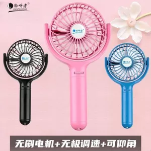 Quạt Nhỏ Sạc Mini Gió Lớn Sinh Viên Quạt Cầm Tay Ký Túc Xá Giường Quạt Nhỏ Di Động