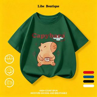 COD✅(Hồ Chí Minh) Áo thun trắng cotton in Capybara uống cà phê cute, size 9-65kg, thoáng mát thấm mồ hôi