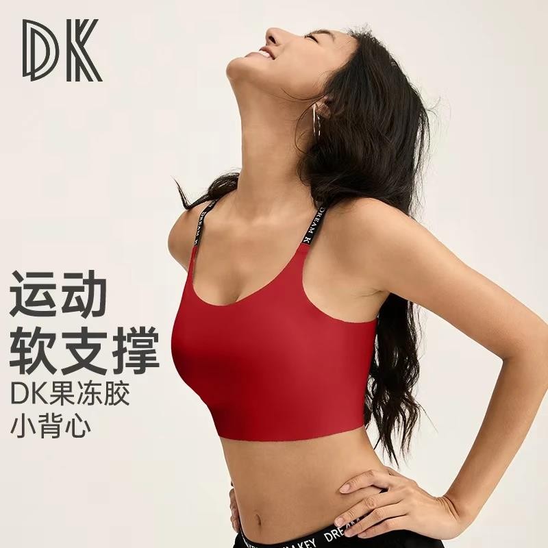 Một Mảnh Thể Thao Liền Mạch Nữ Chạy Bộ Dây Mỏng Chống Sốc Lưng Đẹp