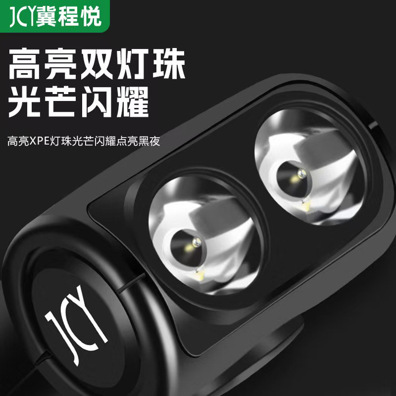 Xe Đạp Leo Núi Với Đèn LED Siêu Sáng,Pin Sạc Tiện Lợi Cho Việc Đi Đêm Và Leo Núi