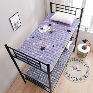 Nệm Ký Túc Xá Sinh Viên Chống Trơn Trượt Nệm Đơn Ký Túc Xá 0.9 Tatami Bọc 1.2 Có Thể Gập Lại LYBB