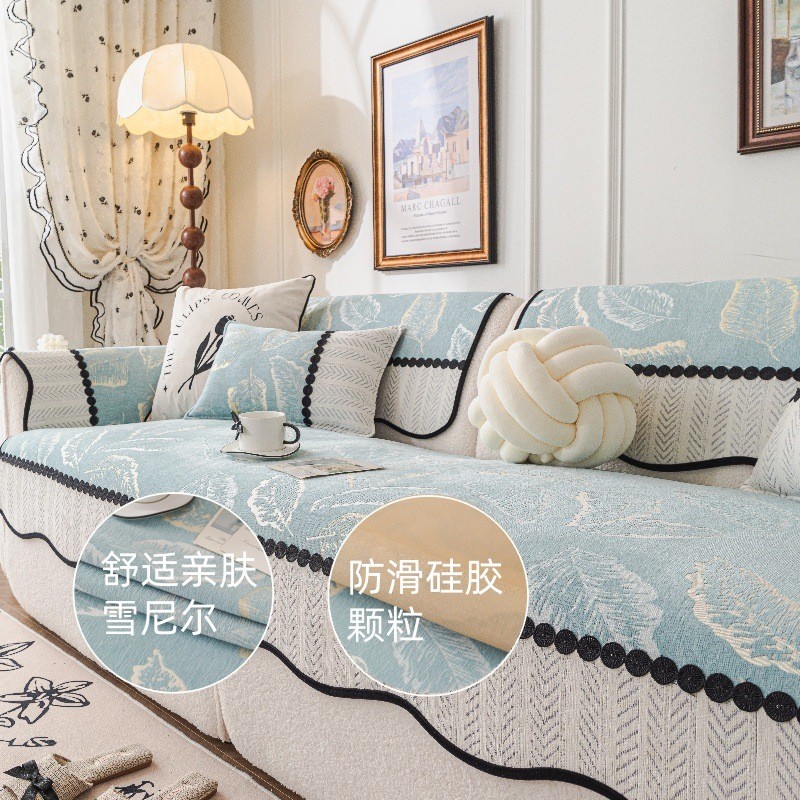 123 Đệm Sofa Cá Nhân 2025 Phong Cách Mới Bốn Mùa Đa Năng Nội Tuyến Cảm Giác Cao Cấp Cố Định Da Chống Trơn Trượt Sofa Đệm Vải